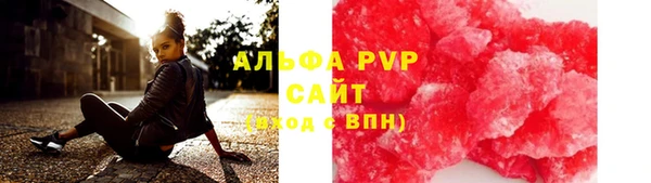 трава Богданович