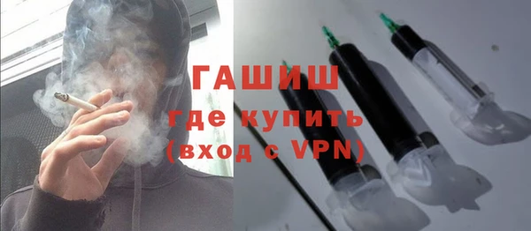 трава Богданович