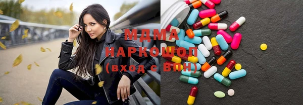 трава Богданович
