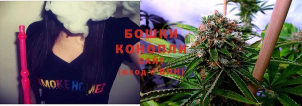 кристаллы Богородск
