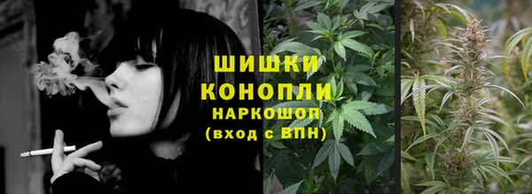 трава Богданович