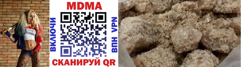 МДМА молли  где продают   KRAKEN сайт  Грозный 