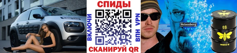 Первитин кристалл  цены   Грозный 