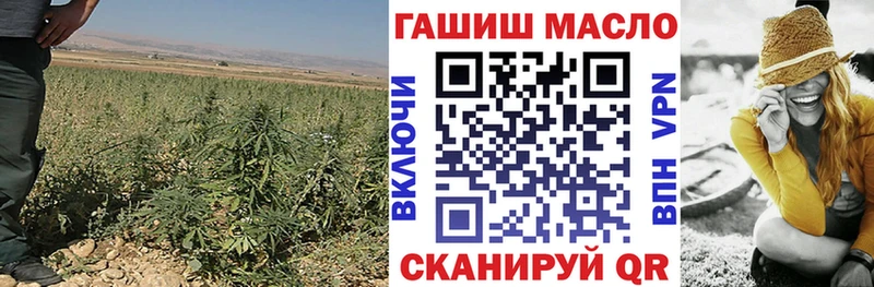 blacksprut ССЫЛКА  Грозный  Дистиллят ТГК вейп с тгк  хочу  