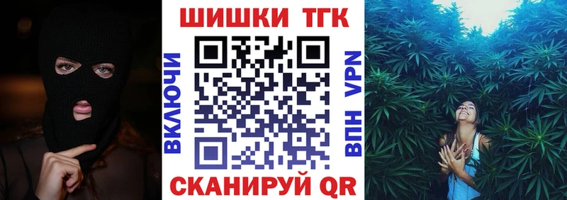 продажа наркотиков  Грозный  Марихуана AK-47 